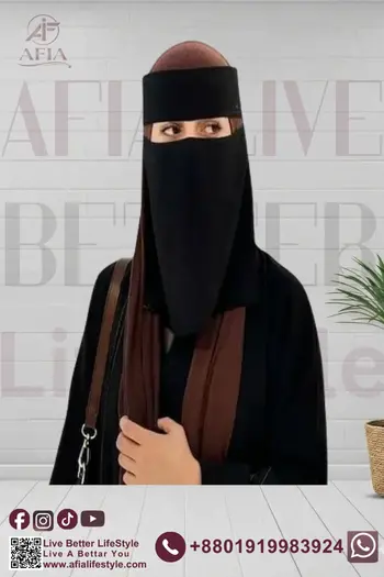 8 Ince Arabian Nikab
