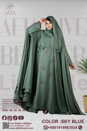Bridal KOTI Abaya Sky Blue Color
