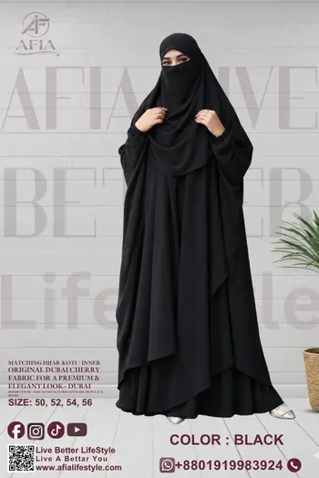 Long Khimar Collection Black