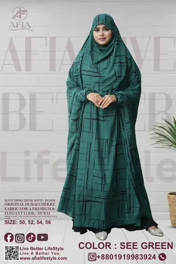 Prayer Long Khimar Collection See Green Print