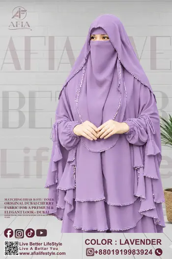 Radi Hijab Niqab Set Lavender