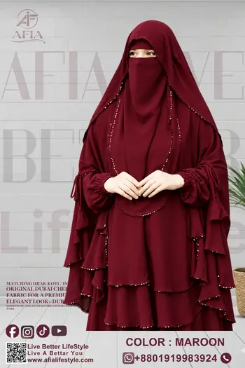 Radi Hijab Niqab Set Maroon