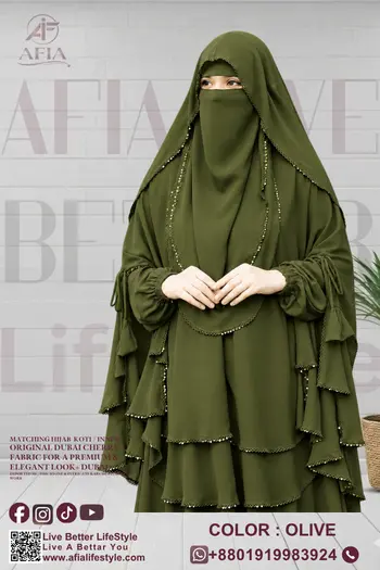 Radi Hijab Niqab Set Olive