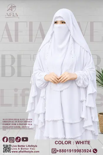 Radi Hijab Niqab Set White