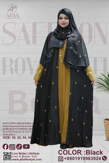 Saffron Royal Koti Borka Black Color