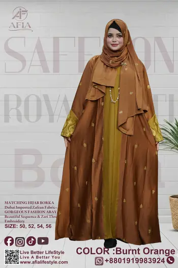 Saffron Royal Koti Borka Burnt Orange Color