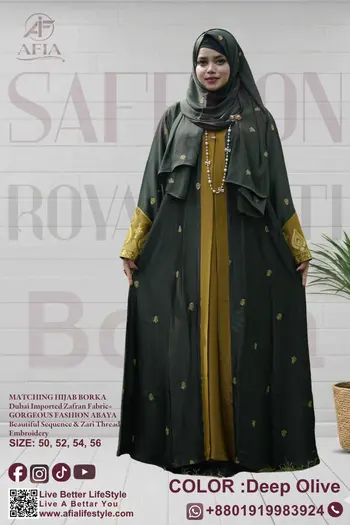 Saffron Royal Koti Borka Deep Olive Color