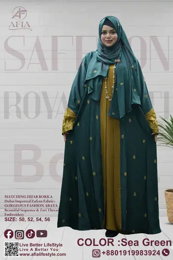 Saffron Royal Koti Borka Sea Green Color