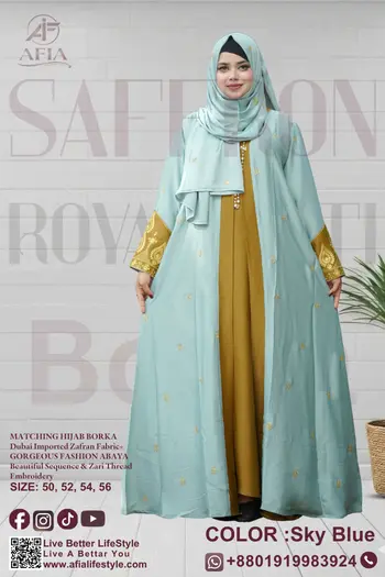 Saffron Royal Koti Borka Sky Blue Color