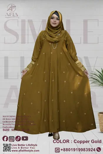 Simple Luxury Abaya Copper Gold Coloar