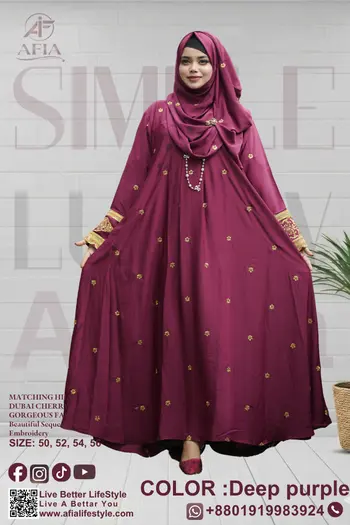 Simple Luxury Abaya Maroon color
