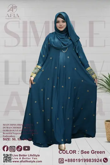 Simple Luxury Abaya See Green Coloar