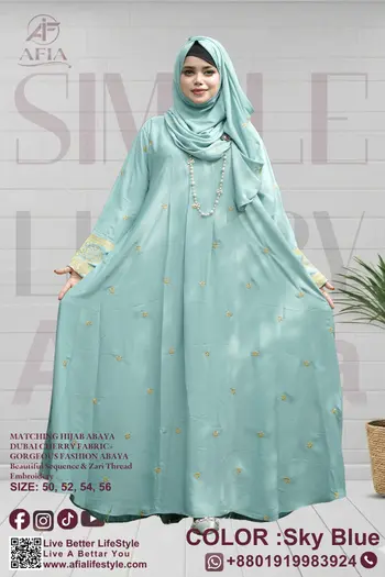 Simple Luxury Abaya - Sky Blue Color
