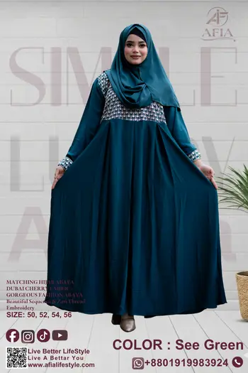 Simple Queen’s Elegance Borka - See Green